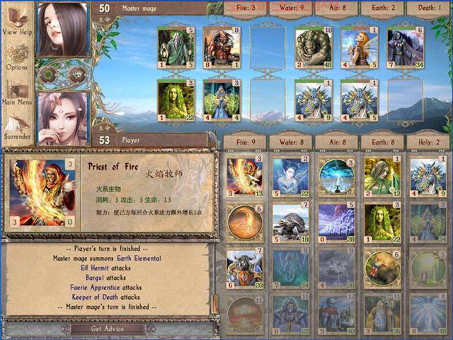 魔幻卡牌游戏：新手入门指南，快速上手策略卡牌！