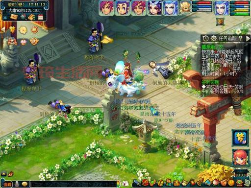梦幻西游九黎城新神器“魔息角之怒”：等级突破，神器任务开启