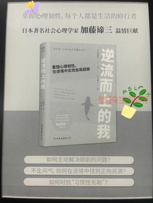 地狱归来的火影，他将如何重塑忍界？
