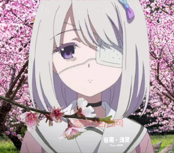 皇家魔女学院2：曼珠沙华的预示，预示着什么结局？