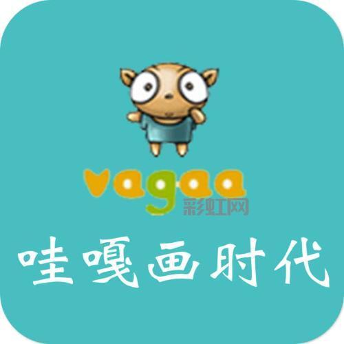 【vagaa26510历史版本:全网最新与旧版一网打尽】
