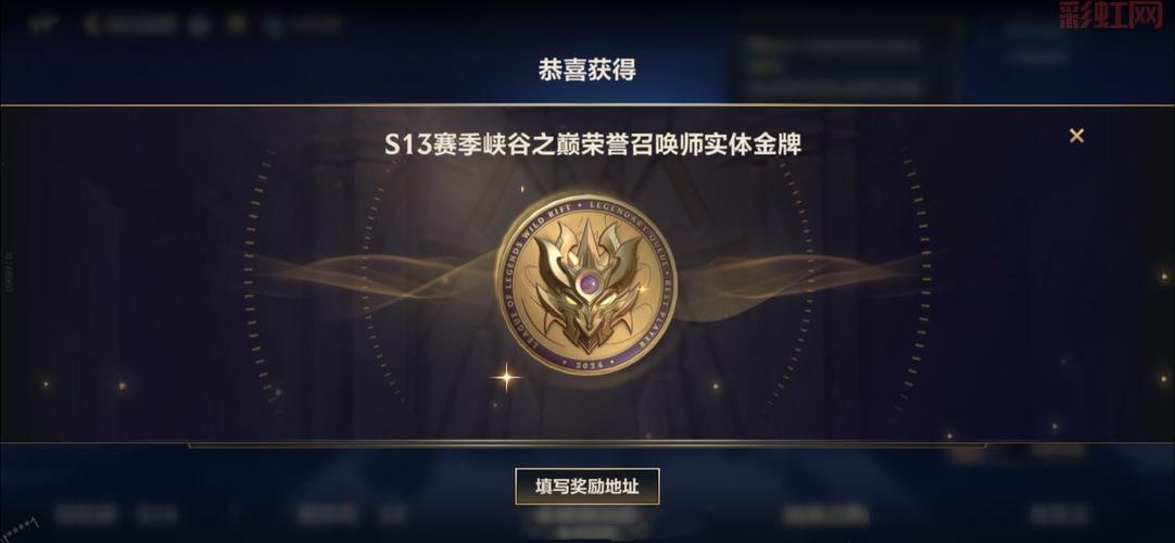 S13赛季即将结束,如何把握最后机会提升段位?