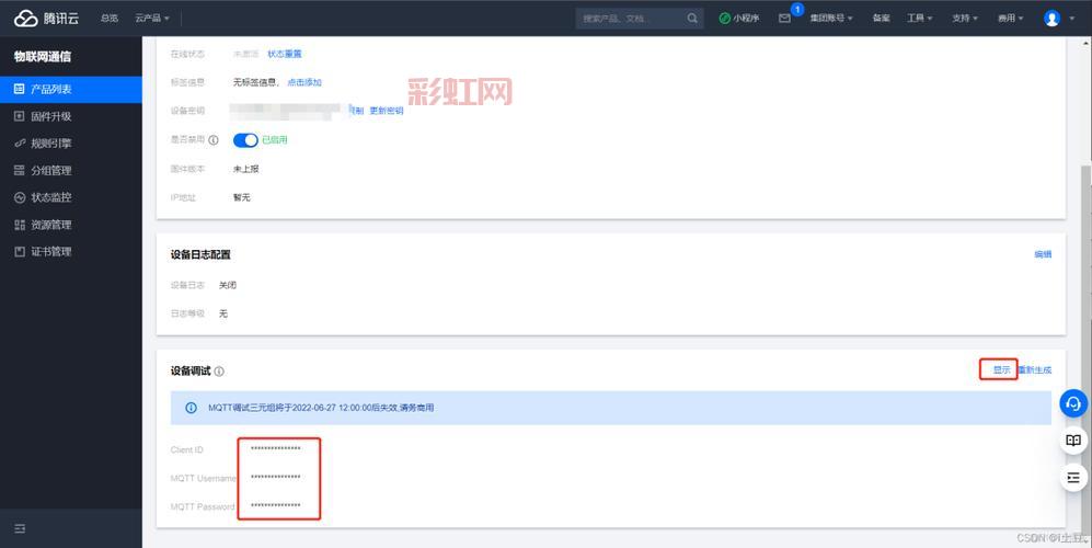 游戏中服务器连接异常？详解退出重连方法！