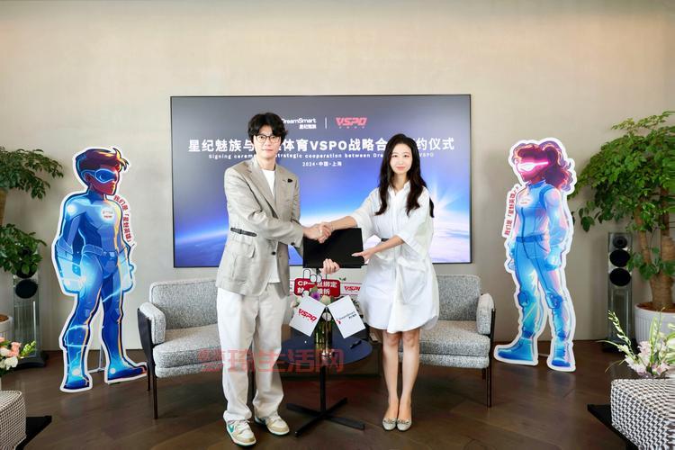 探索WCG名人堂：曾夺冠的电竞英雄与他们的传奇