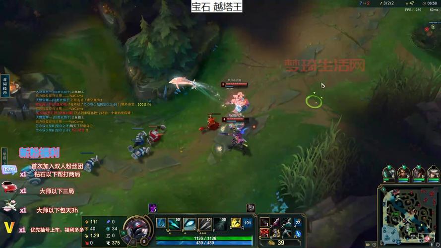LOL滑板鞋出装推荐：2024最新神装与天赋加点解析
