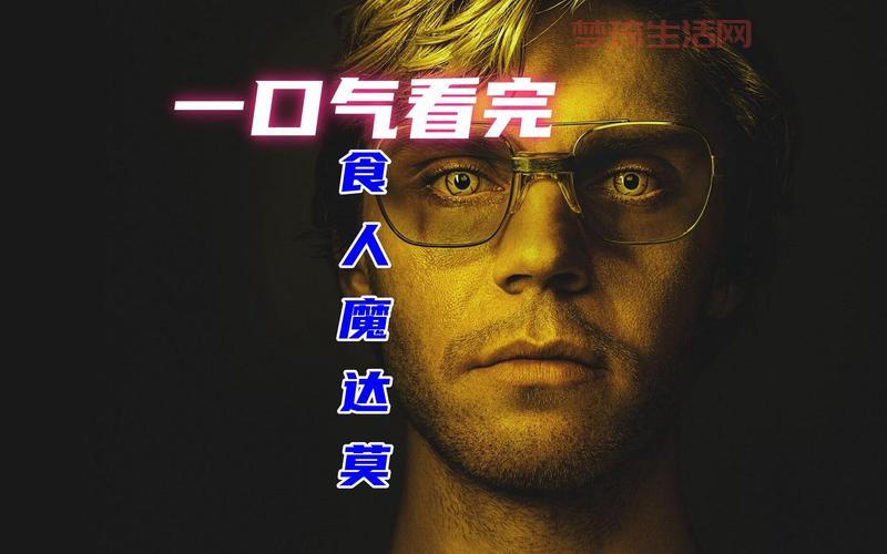 史上最恐怖连环杀手：杀手杰克背后的惊悚故事