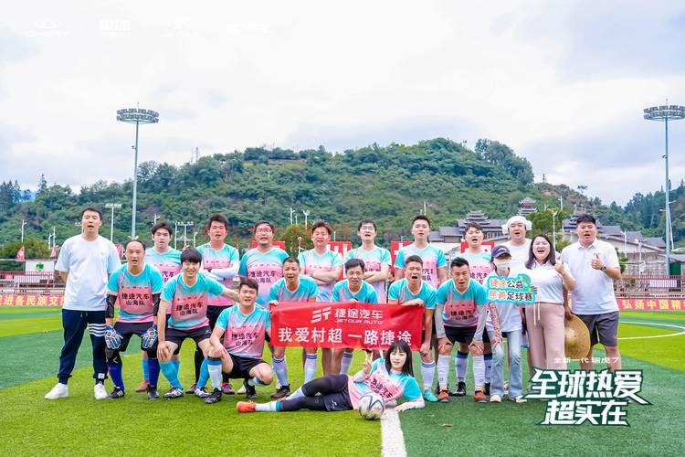 冠军足球：打造梦幻球队，称霸绿茵赛场