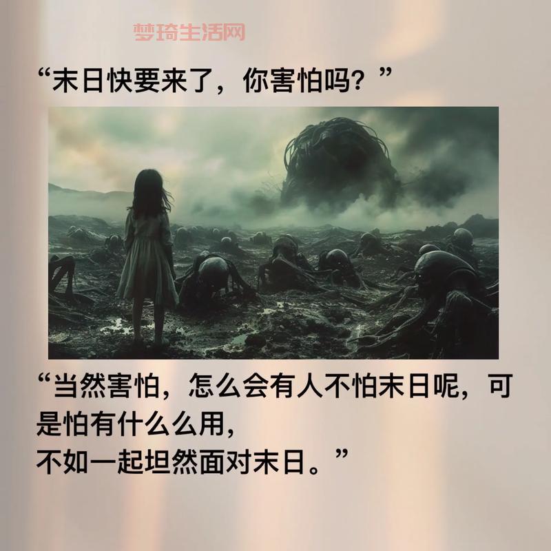 封神奇缘神将卡牌获取方式详解_技能属性全攻略