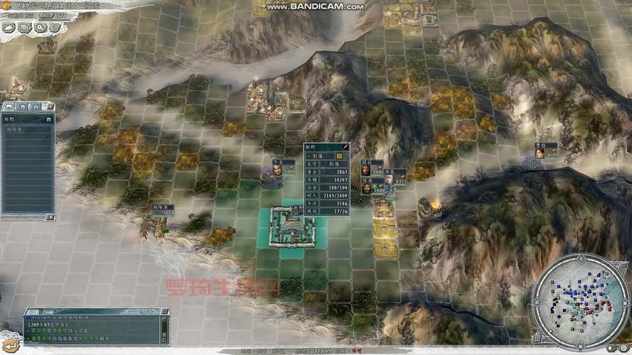 三国志11中文版单机游戏|PC完整版|策略爱好者的不二之选