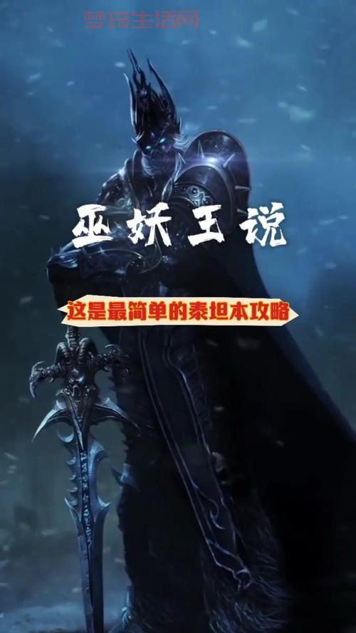 想看怪物？这本世界怪物图鉴你不能错过！