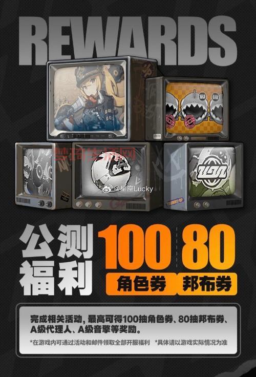 神之浩劫什么时候出的？老玩家带你回顾公测时间