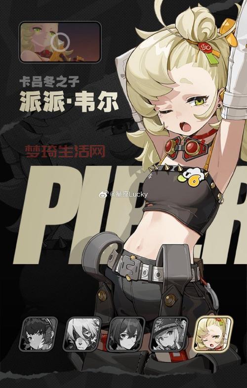 神之浩劫什么时候出的？老玩家带你回顾公测时间