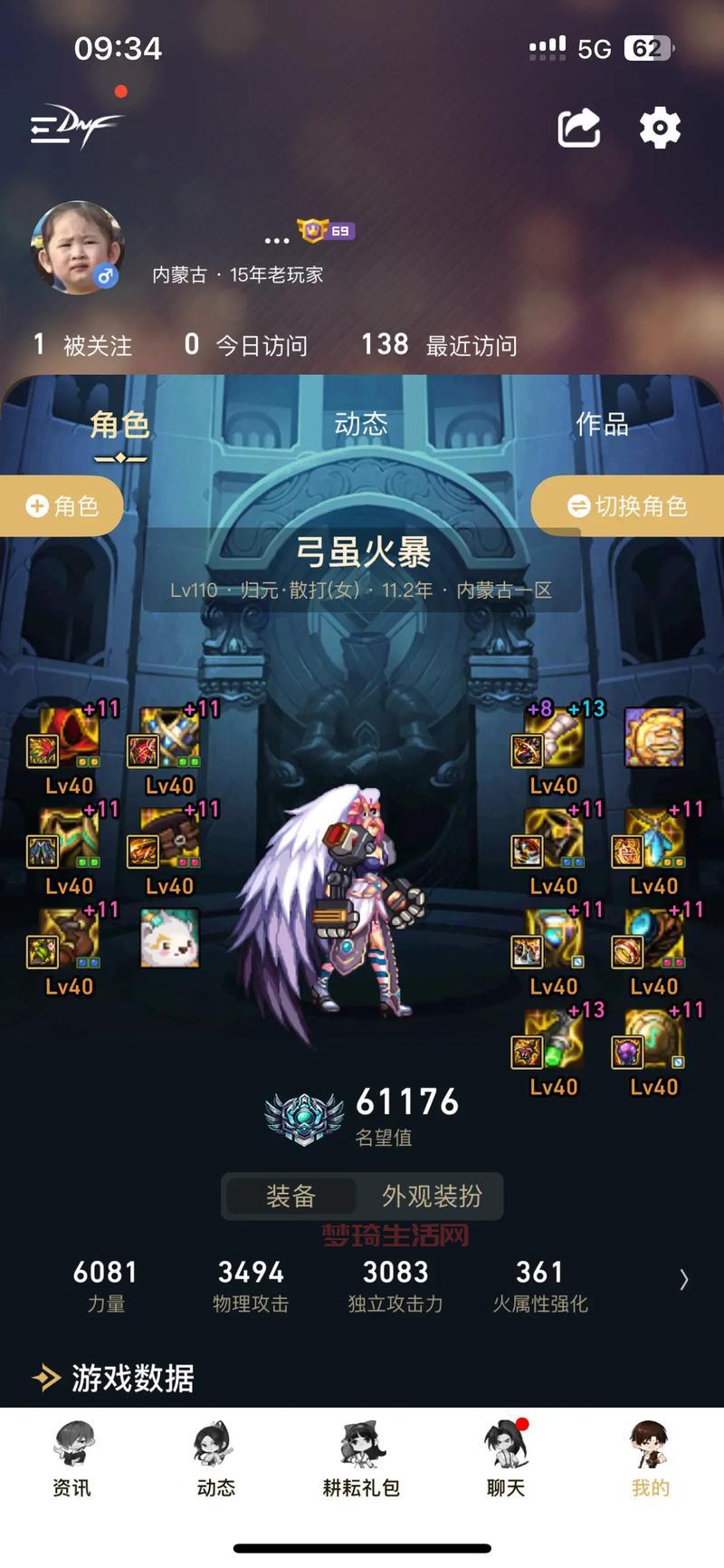 神之浩劫什么时候出的？老玩家带你回顾公测时间