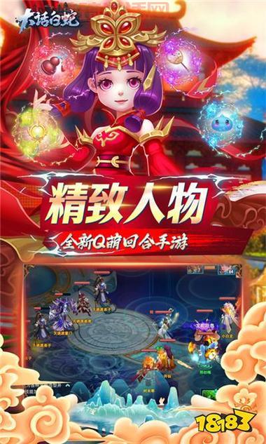 有哪些好玩的休闲游戏？这份手游推荐清单请收好！