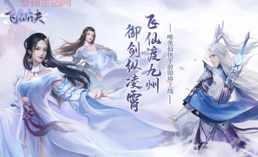 有哪些好玩的休闲游戏？这份手游推荐清单请收好！