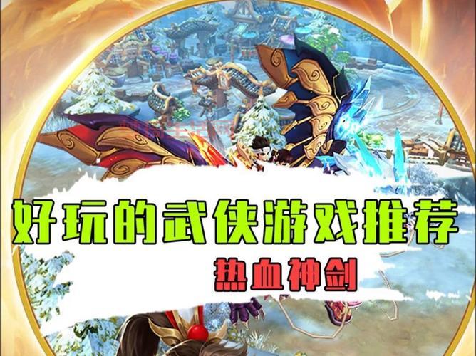 有哪些好玩的休闲游戏？这份手游推荐清单请收好！
