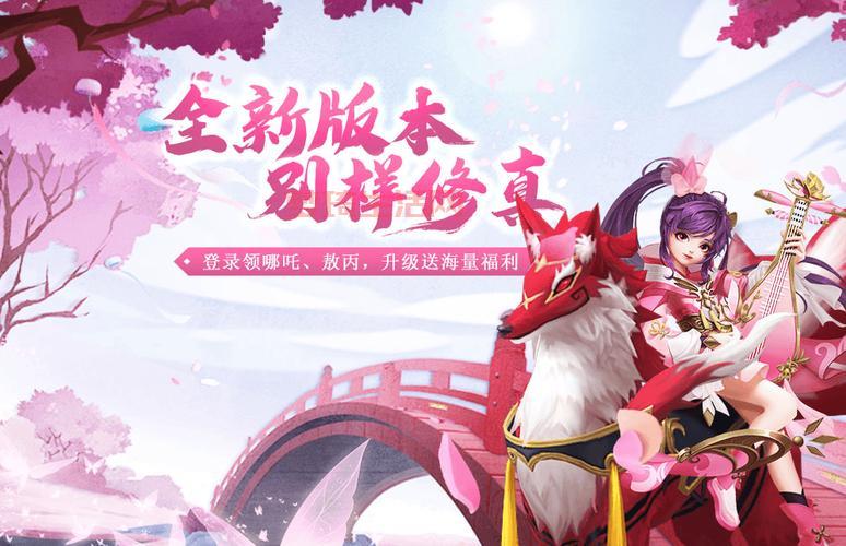 有哪些好玩的休闲游戏？这份手游推荐清单请收好！