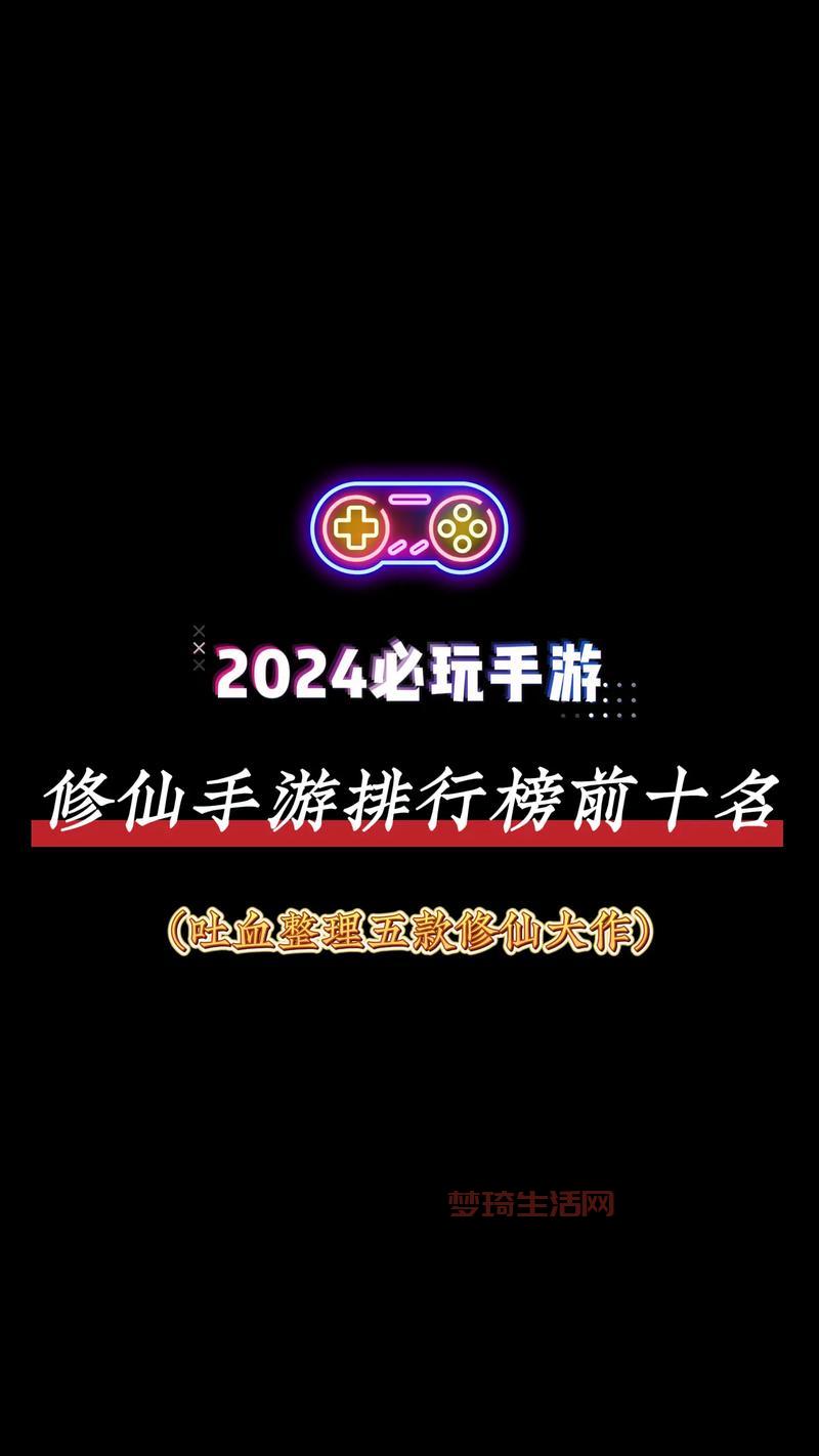有哪些好玩的休闲游戏？这份手游推荐清单请收好！