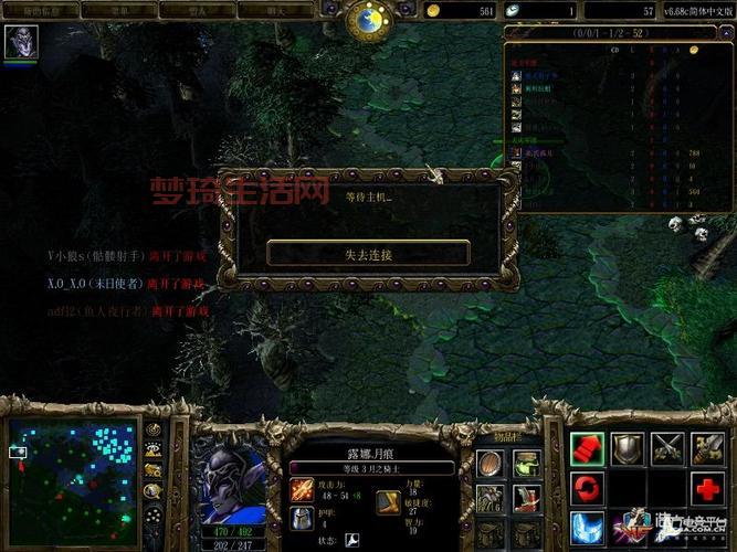 Dota游戏踢人指令详解，轻松解决队友挂机难题