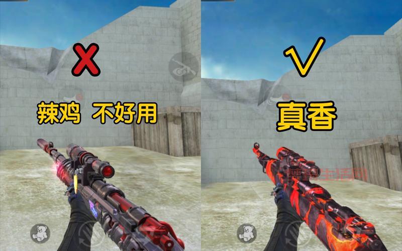 CF手游黑骑士燃烧弹评测，四投掷套装真香吗？