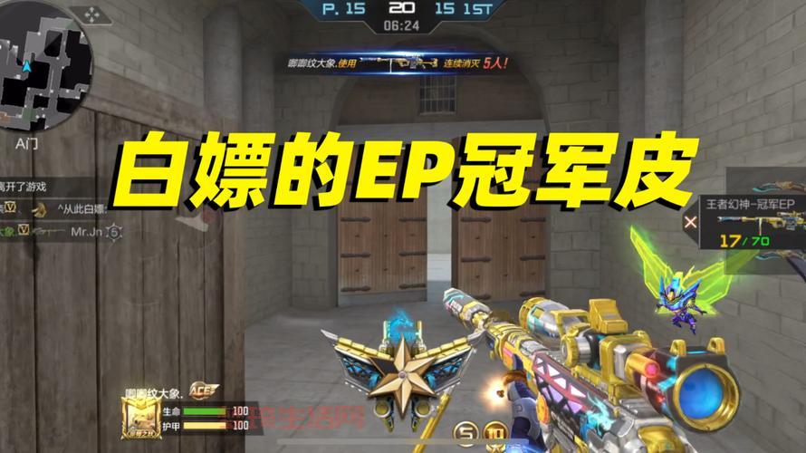 CF手游黑骑士燃烧弹评测，四投掷套装真香吗？