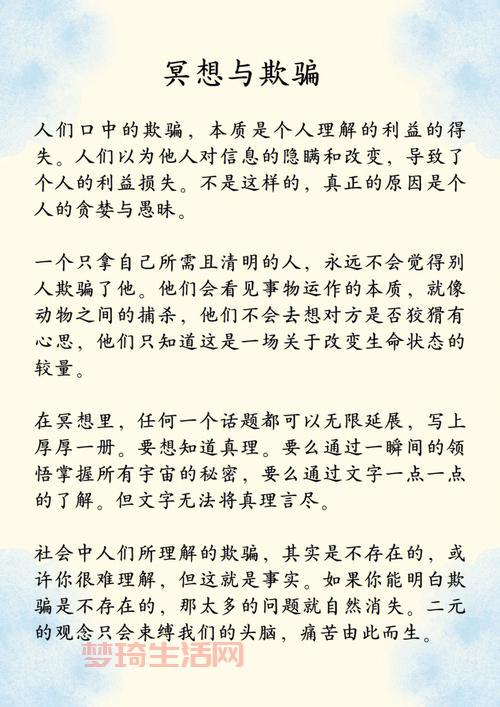 API是什么你真的知道吗？别再被忽悠了！