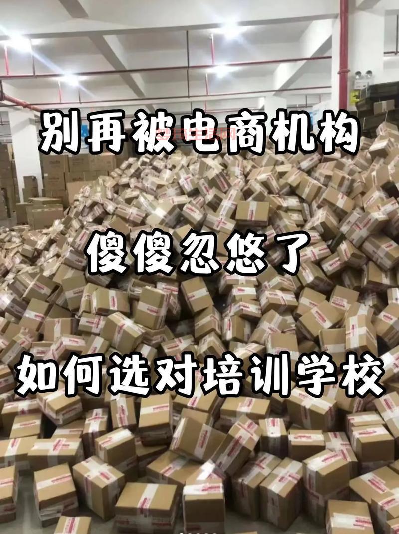 API是什么你真的知道吗？别再被忽悠了！