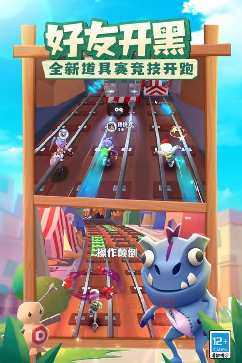 不用下载就能玩的小游戏合集，随时随地，想玩就玩