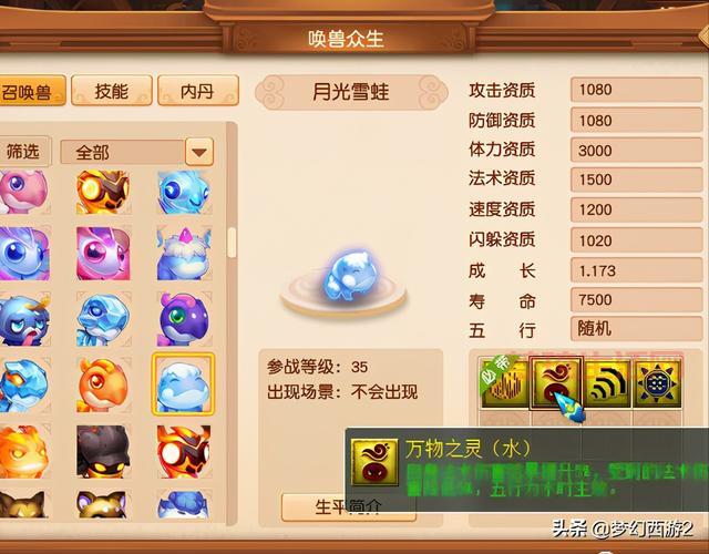 激浪cf强势回归，百事可乐带你畅玩cf新版本！