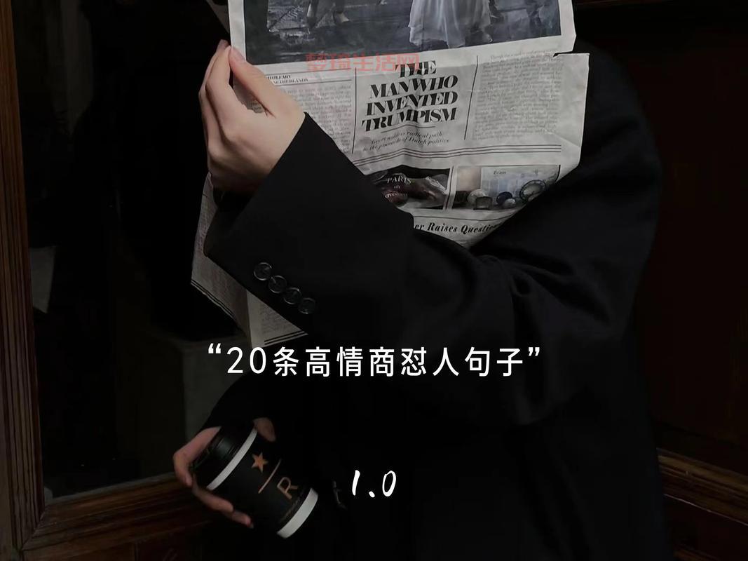 别再问我玩啥了！2024网游排行榜前十名都在这，自己挑！