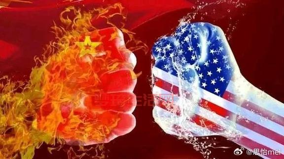 美国又找茬？中国这次态度很强硬，直接拒绝！
