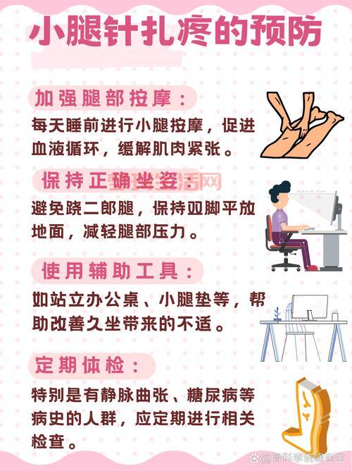 16:9是什么意思？显示器宽高比的秘密，一看就懂！