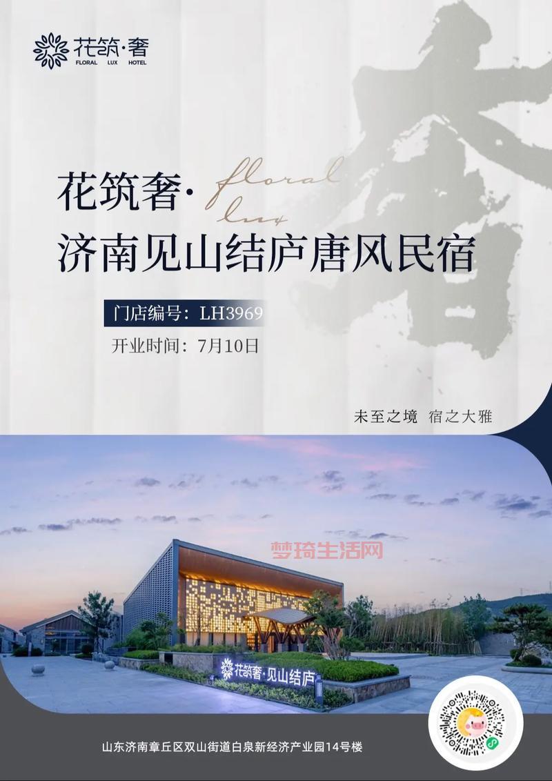 免费“刷枪”软件靠谱吗？实测告诉你答案！