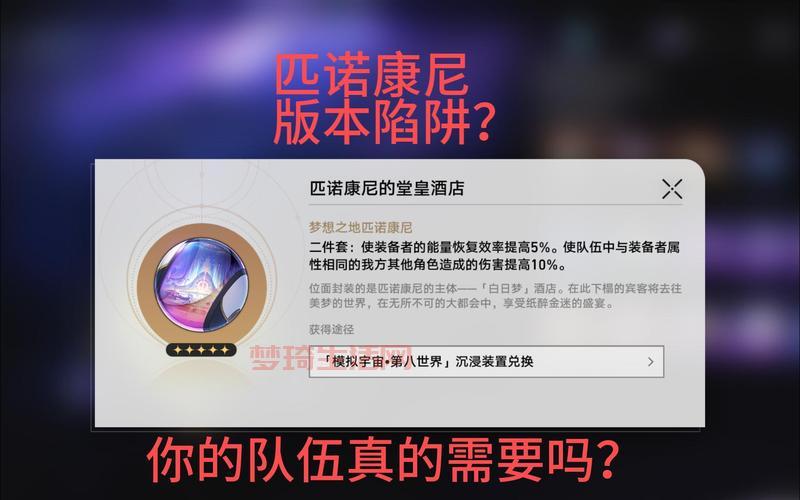 免费“刷枪”软件靠谱吗？实测告诉你答案！