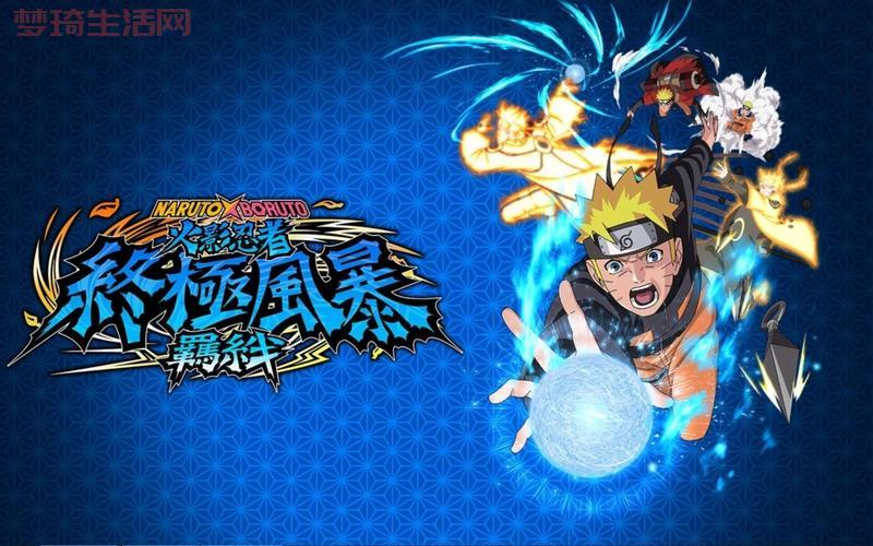火影忍者羁绊2.3无cd，技能随便放，就是这么爽！
