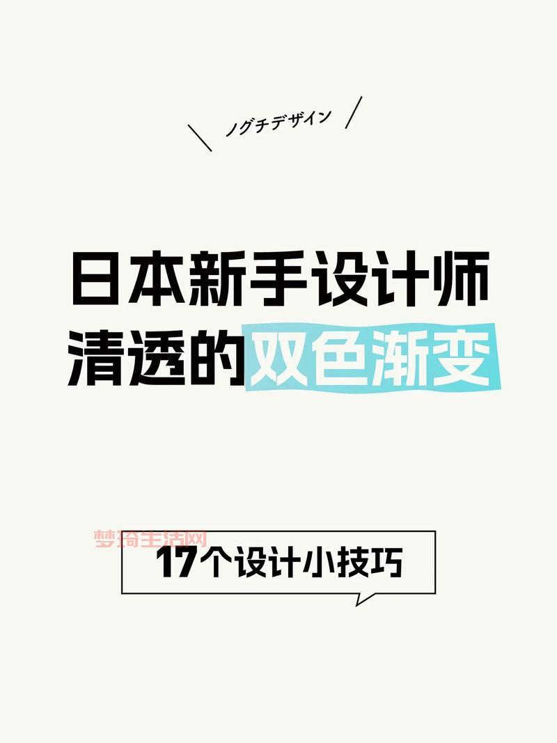虚空假面出装思路详解，让你把把都C！