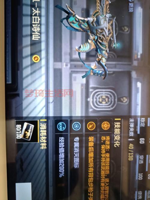 穿越火线挑战bug教学，手把手教你卡无敌bug！
