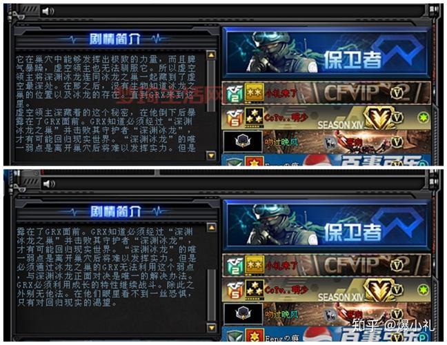 cf杀手称号怎么获得？快速获取方法大揭秘！