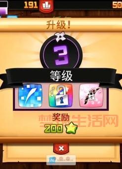 虹堂小游戏好玩吗？带你解锁超多有趣小游戏