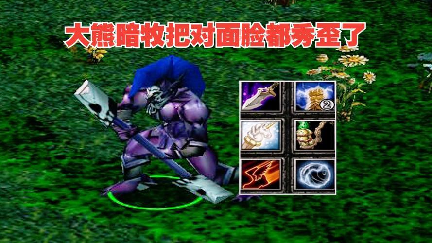 dota暗影牧师教学视频，高手带你玩转暗影牧师！
