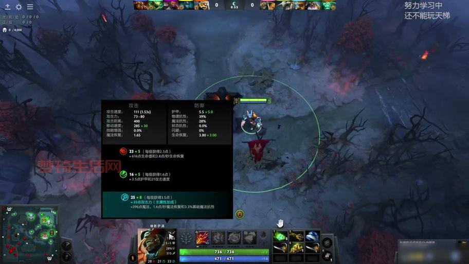 dota暗影牧师教学视频，高手带你玩转暗影牧师！