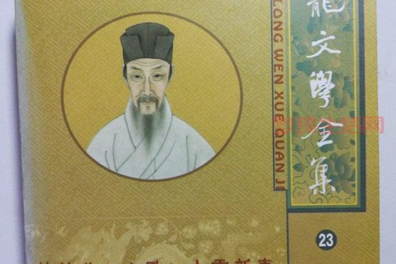 冯梦龙：被文学耽误的“段子手”鼻祖！