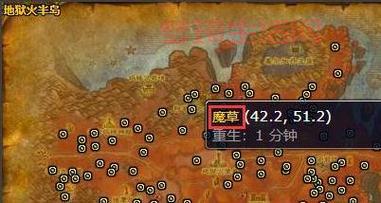 魔兽工程学1-375级怎么冲？老玩家分享速成技巧！