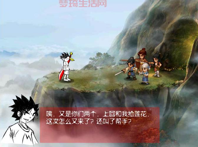 上古神器2攻略大全，你想知道的都在这里！