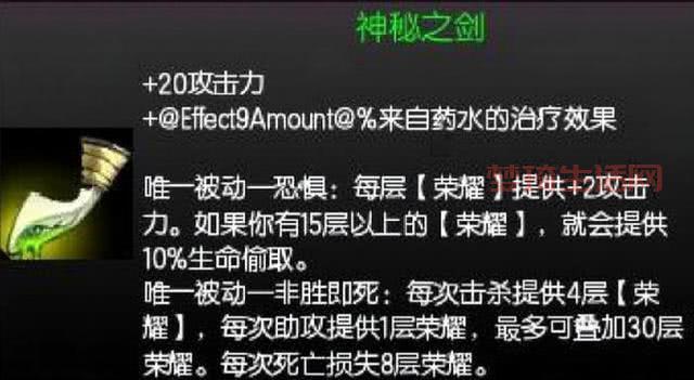 上古神器2攻略大全，你想知道的都在这里！