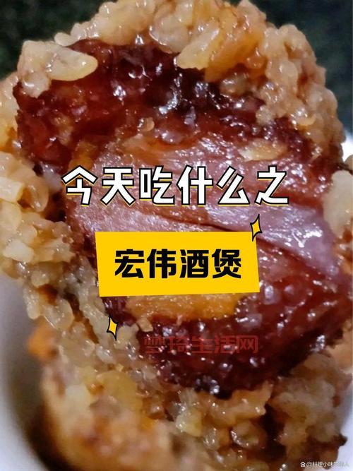 大厨哥美食教程，教你轻松做出美味佳肴！