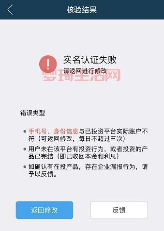cf实名注册网址是什么？手把手教你完成实名