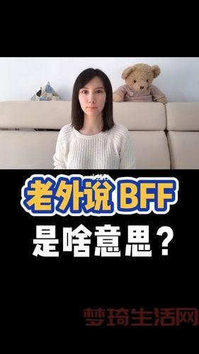 01原来是这个意思，你肯定也用过这个梗