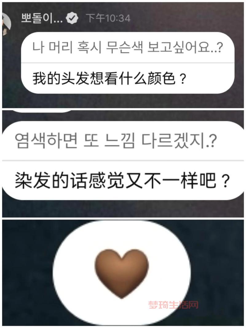 01原来是这个意思，你肯定也用过这个梗