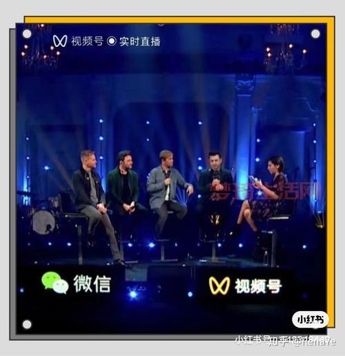 魔兽音乐会直播在哪看？高清免费直播平台推荐！